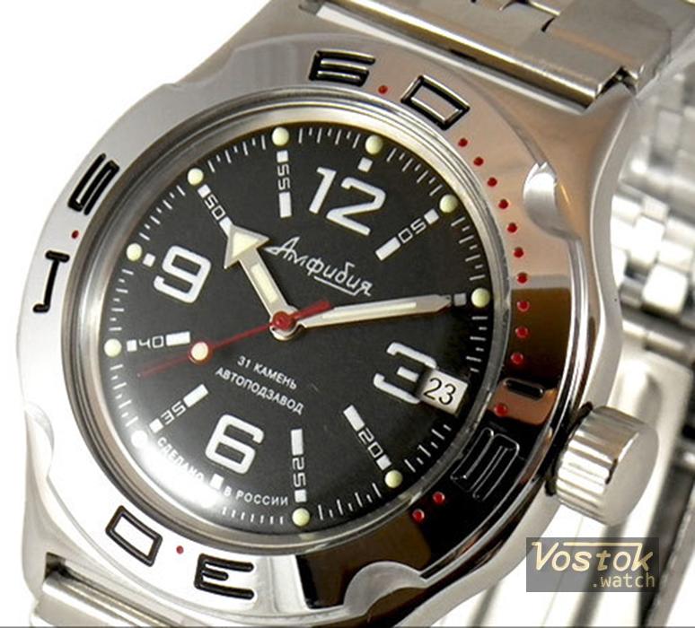 Vostok Watch Mechanical Military Amphibian Classic Russian Diver 
