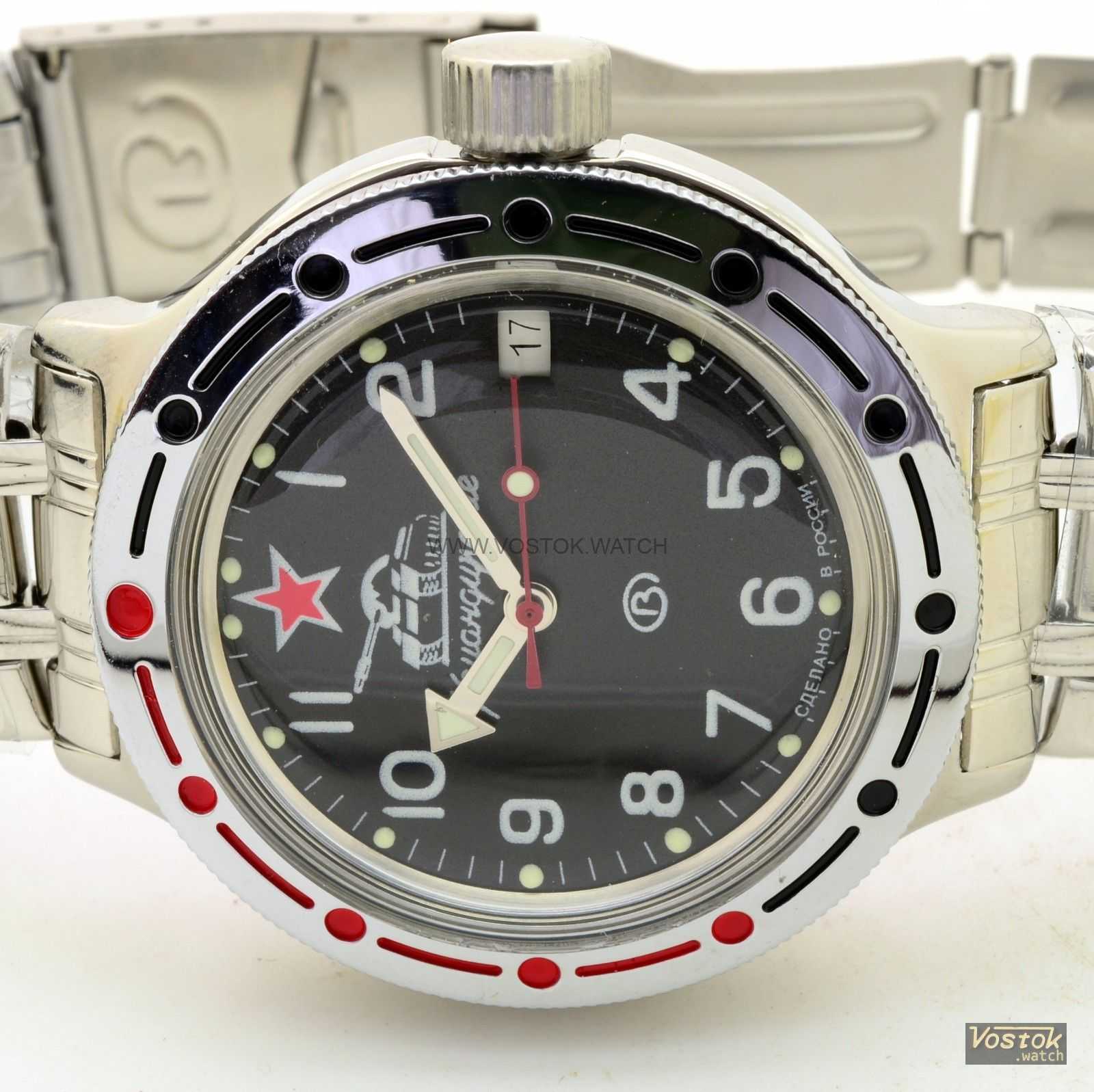 Vostok Amphibian Automatic Mens Wristwatch Self-Winding Military Diver  Amphibia Case Wrist Watch #150346 (Tricolor) 並行輸入品