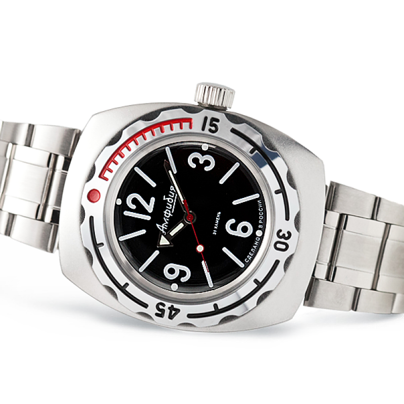 Store Vostok Amphibia Automatic Dive Watch Roulette Dial