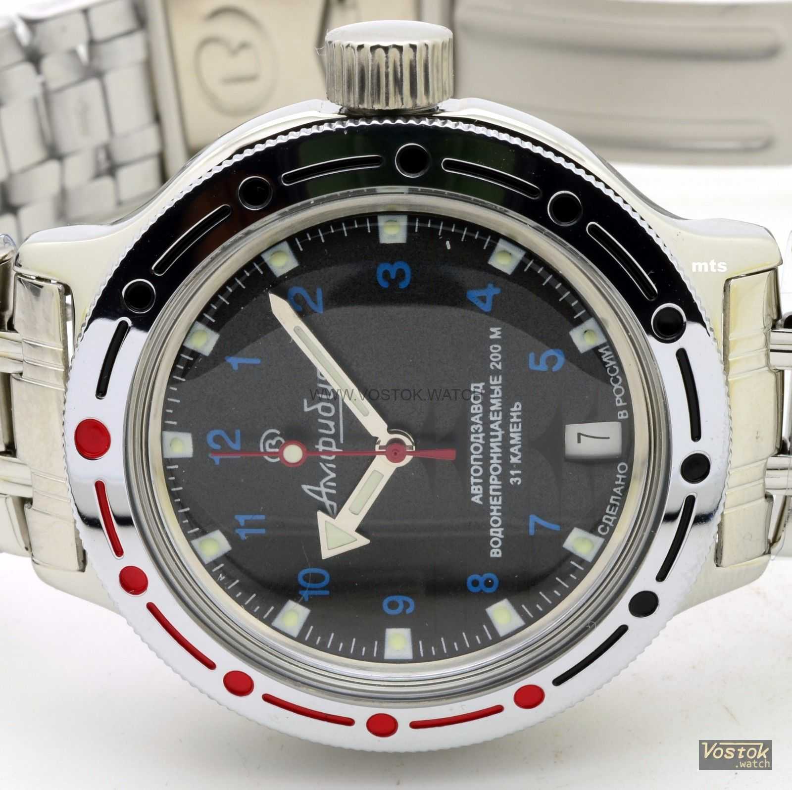 Vostok Amphibian Russian Mens Wristwatch Self-Winding Military Diver  Amphibia Wrist Watch 420268
