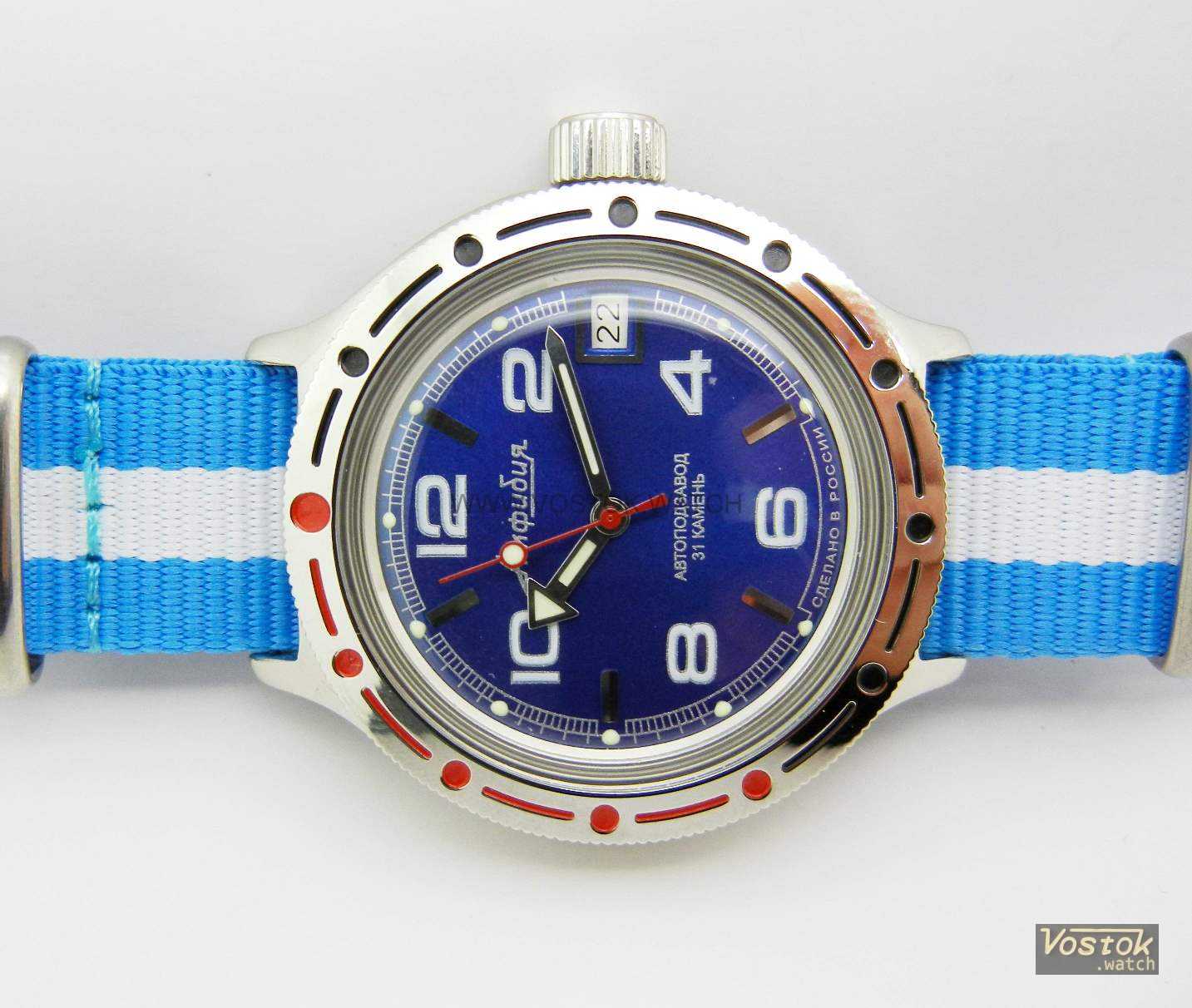 Vostok amphibia hot sale strap size