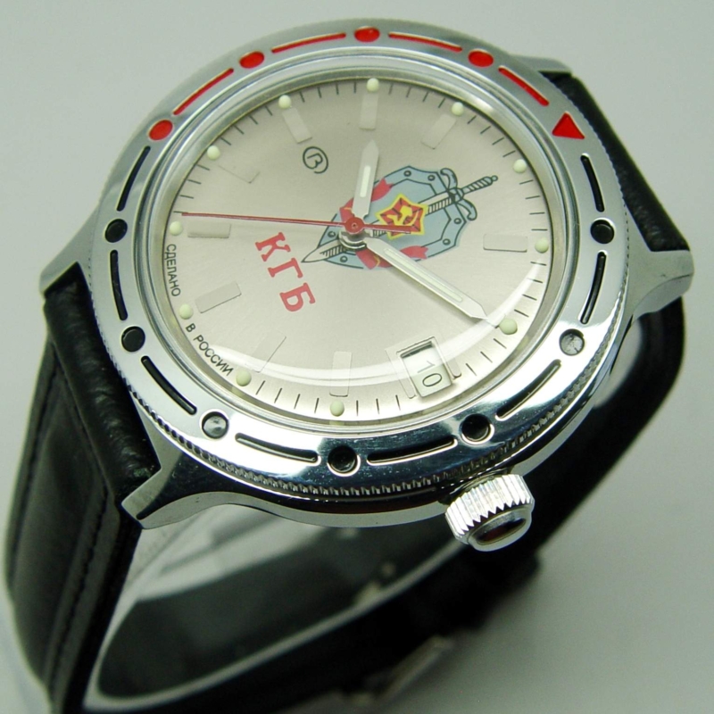 KGB – Official Online Store of the Vostok Watch Manufacturer Chistopol