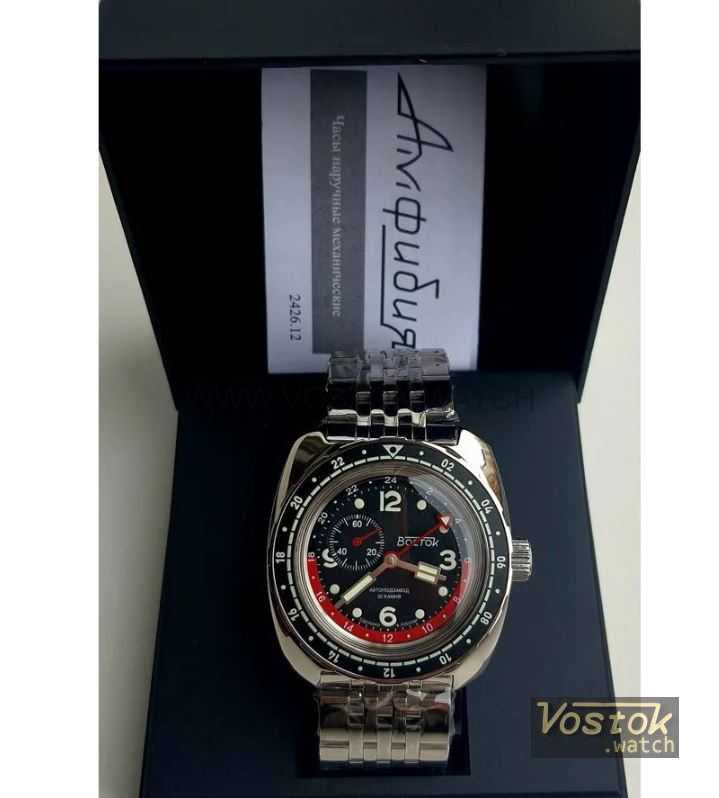 Vostok Amphibian Wristwatch Self-Winding 24H time GMT Diver 20 ATM Amphibia  2426.12 Wrist Watch 71070A – Official Online Store of the Vostok Watch  Manufacturer Chistopol