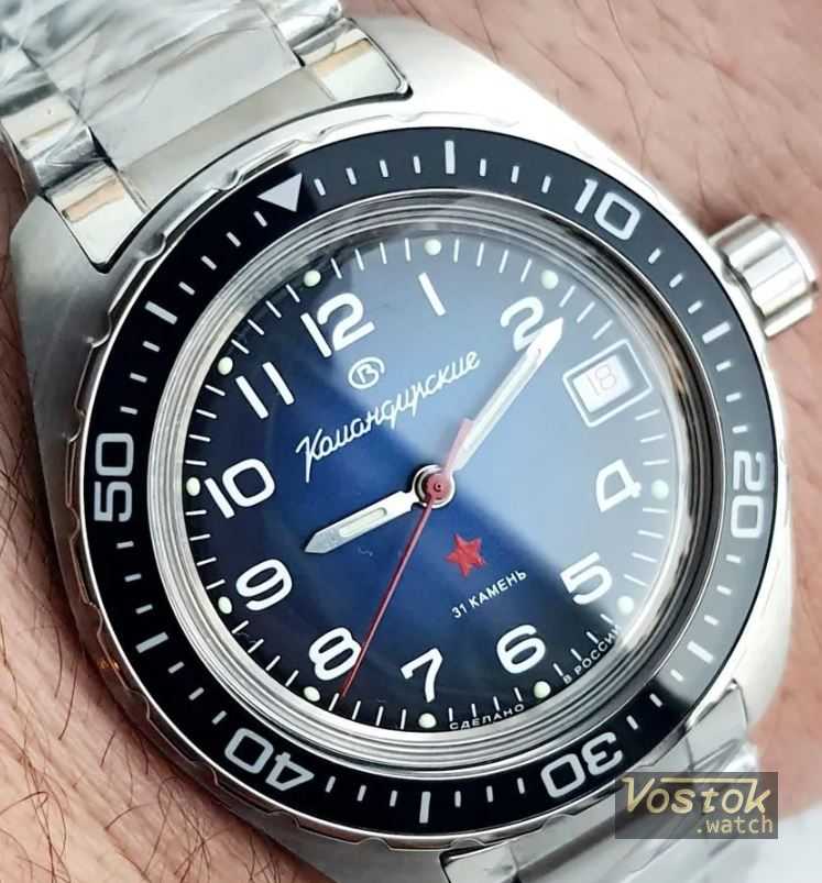 Bezel Mod Vostok Amphibia 710 Bezel Vostok Amphibia Bezel