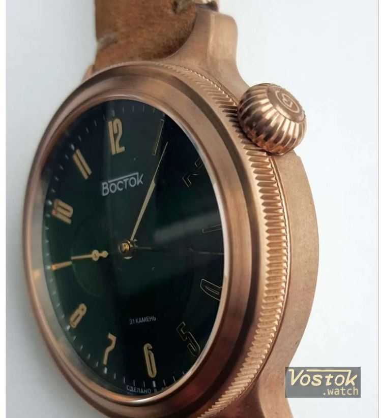Screenshot_3