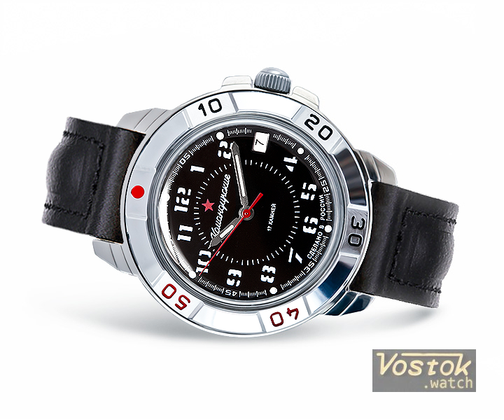 Komandirskie 431171 2025