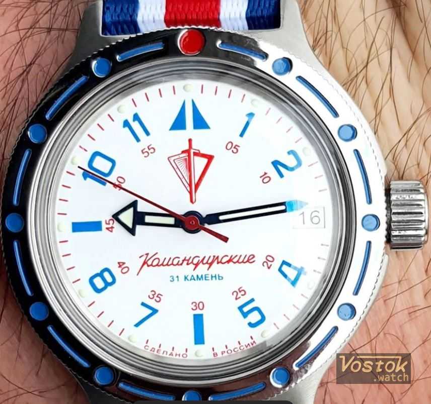 Vostok Amphibian Russian ROSGVARDIA Mens Wristwatch Self-Winding