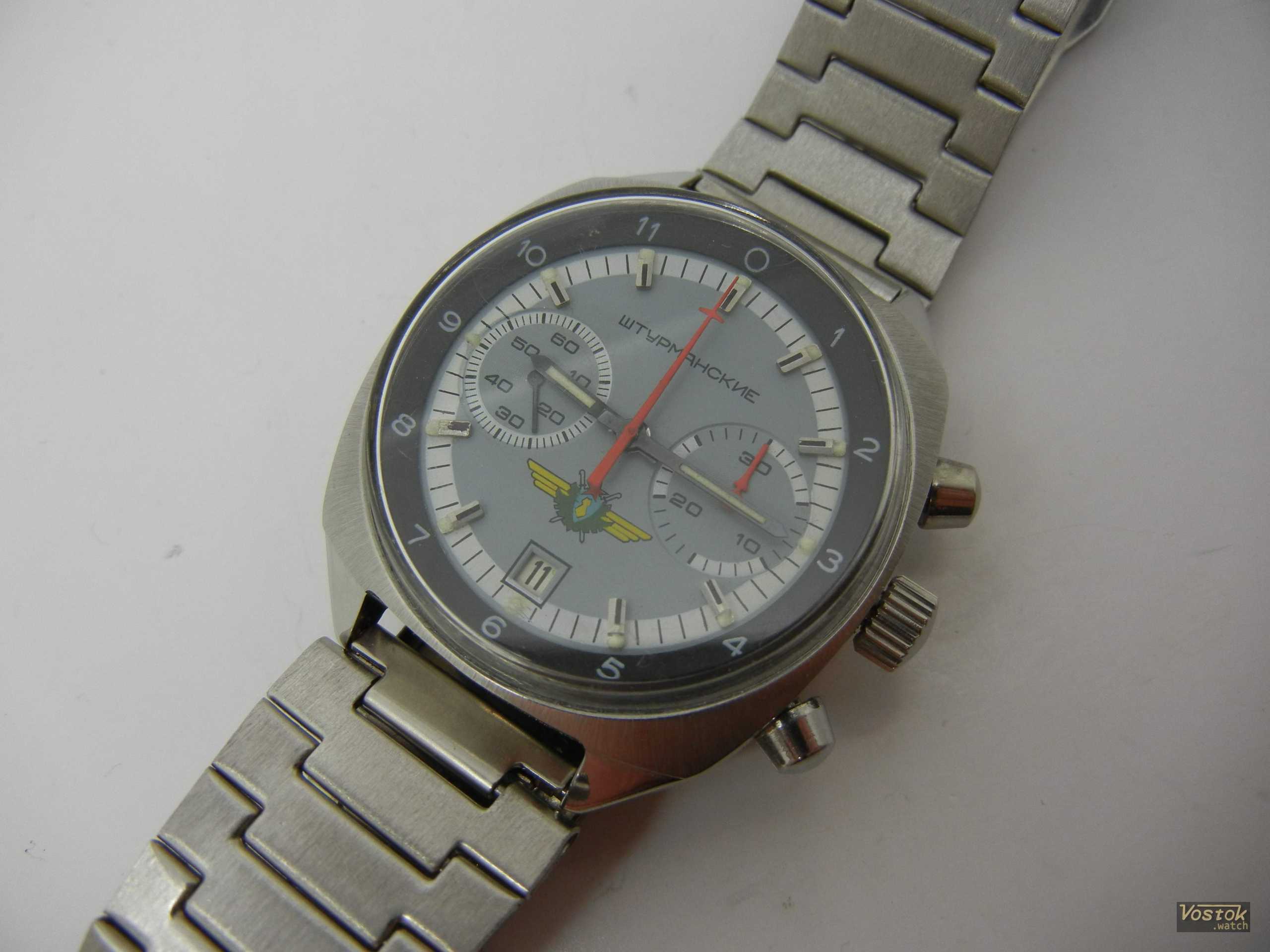 Official Online Store of the Vostok Watch Manufacturer Chistopol 