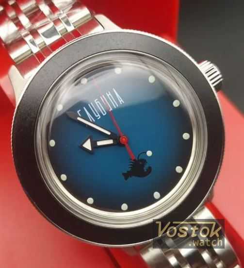 Vostok 720YAH3