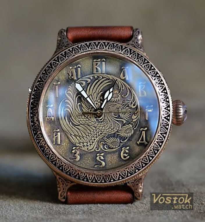 Vostok Suzdal 1000
