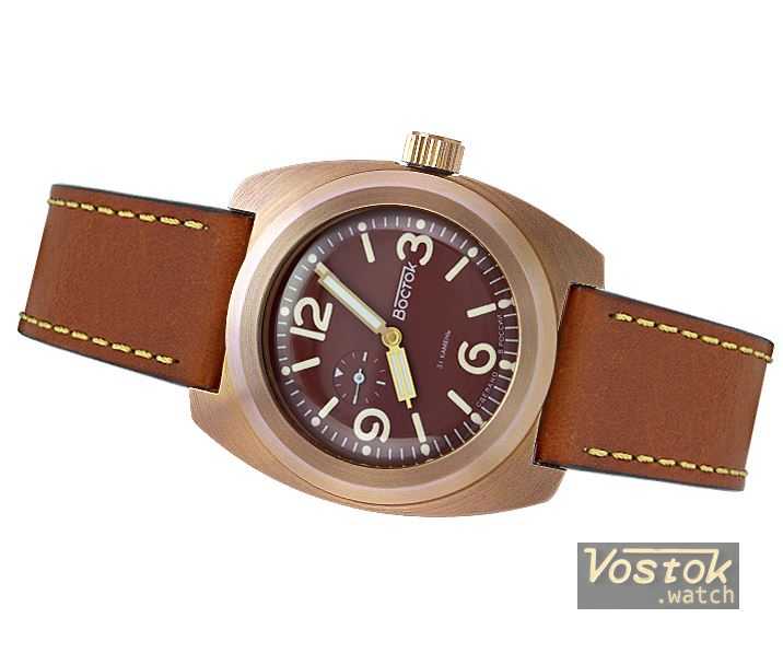 Vostok 17860G