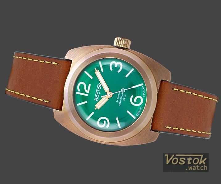 Vostok 17861G