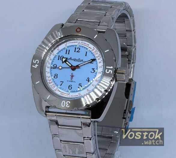 Vostok 15086G